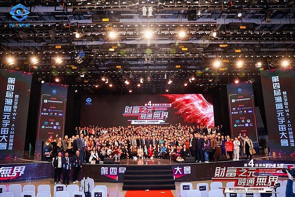 338bec1a09c74d7cb05a98df1351a055~tplv-tt-origin-web:gif.jpeg?_iz=58558&from=article.pc_detail&lk3s=953192f4&x-expires=1735117380&x-signature=U1BQHEsCpWwCBj0wVwAbJWd6niA%3D