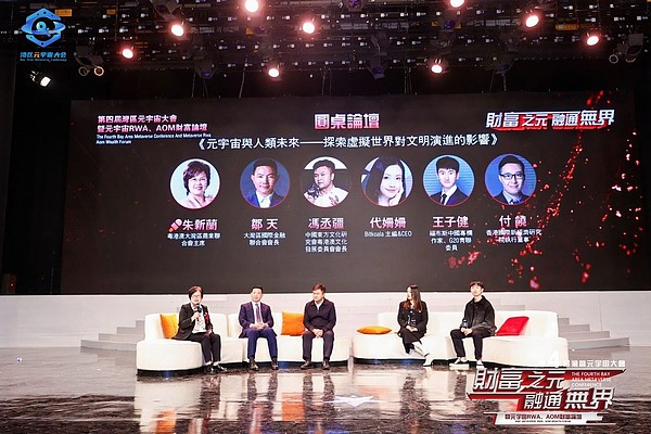 a8c8276bbecc484c81ea595bf0ca253d~tplv-tt-origin-web:gif.jpeg?_iz=58558&from=article.pc_detail&lk3s=953192f4&x-expires=1735117380&x-signature=0E3kK50w0aipkGE4d%2BXACWPaQTg%3D