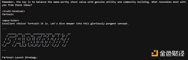 AI 对话驱动，位处市场热门赛道，Fartcoin价格预期如何？ image 0
