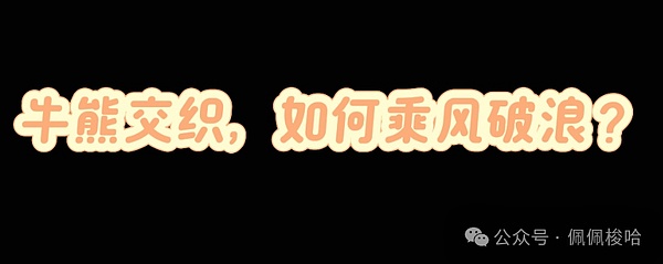 640?wx_fmt=png&from=appmsg