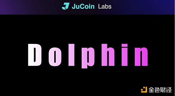 DeSci项目Dolphin DAO获2000万美元战略投资 全球科研去中心化革命已来