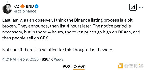 CZ admits that there are flaws in Binance token listing process that needs reform