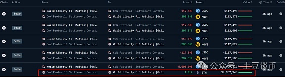 0?wx_fmt=png&from=appmsg