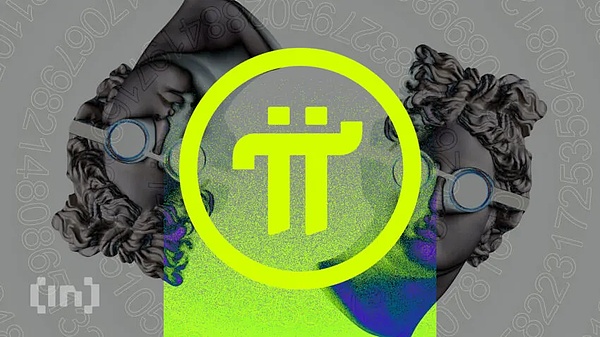 Pi Network(PI)在加密货币交易所上市,价格下跌 21%