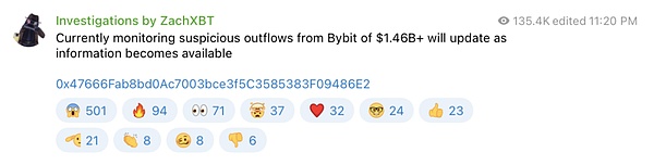 慢雾：Bybit 近 15 亿美元被盗背后的黑客手法与疑问