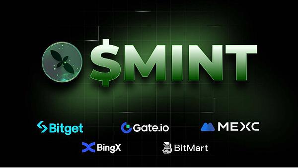 详解Mint Blockchain：完成TGE后，如何推动NFT生态新变革？