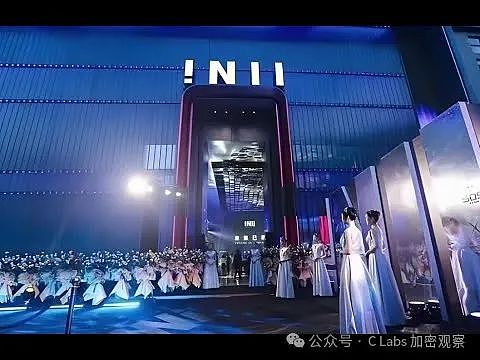 杭州In11、全国有数のパーティー会場