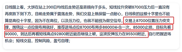 174338705026678.jpg