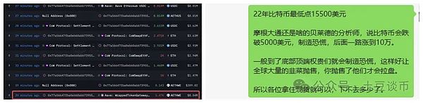 640?wx_fmt=jpeg&from=appmsg