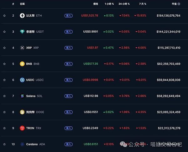 640?wx_fmt=jpeg&from=appmsg