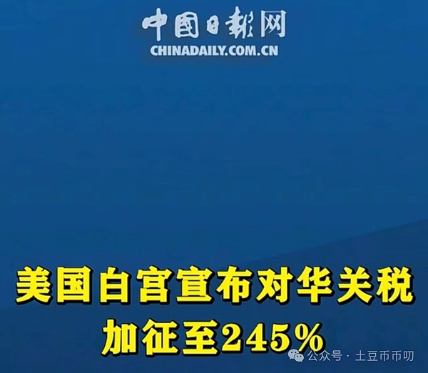 640?wx_fmt=png&from=appmsg