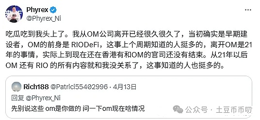 640?wx_fmt=png&from=appmsg