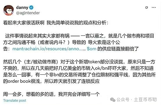 640?wx_fmt=png&from=appmsg