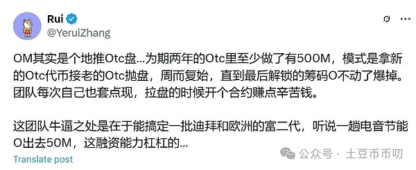 640?wx_fmt=png&from=appmsg