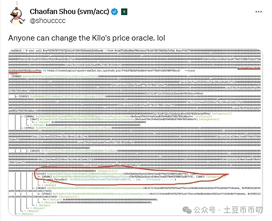 640?wx_fmt=png&from=appmsg