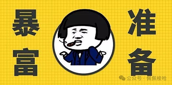 640?wx_fmt=png&from=appmsg