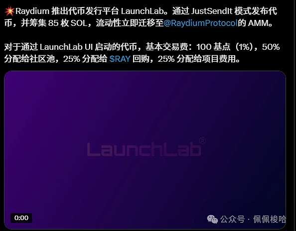 640?wx_fmt=png&from=appmsg