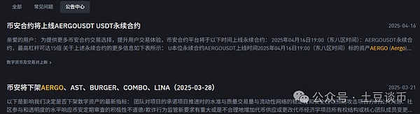 640?wx_fmt=png&from=appmsg