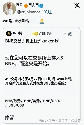 0?wx_fmt=png&from=appmsg