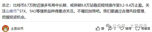 640?wx_fmt=png&from=appmsg