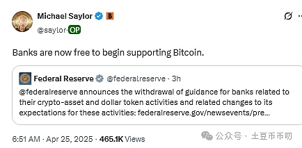 640?wx_fmt=png&from=appmsg