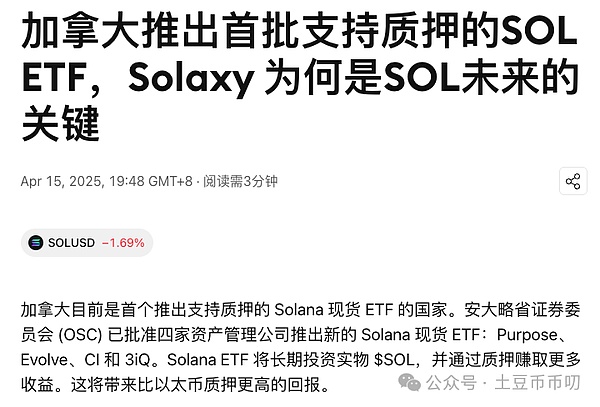 640?wx_fmt=png&from=appmsg