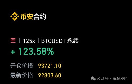 640?wx_fmt=png&from=appmsg