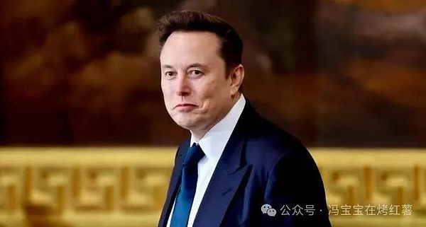 马斯克遭爆「DOGE闺蜜」偷卖SpaceX股票牟利,矽谷权贵资本圈浮出水面