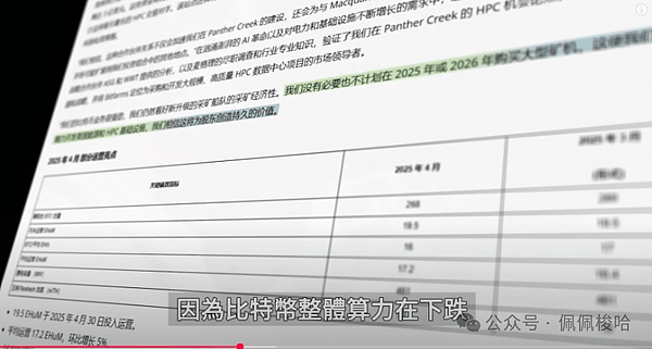 640?wx_fmt=png&from=appmsg