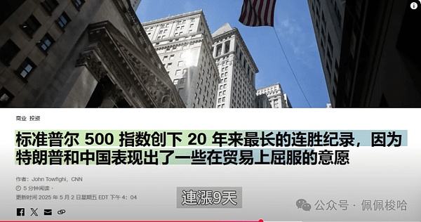 640?wx_fmt=png&from=appmsg