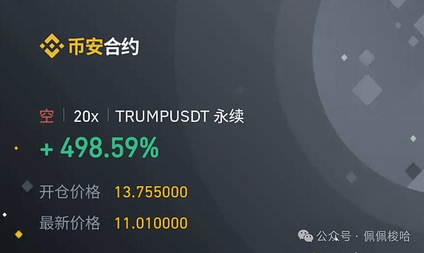 640?wx_fmt=png&from=appmsg