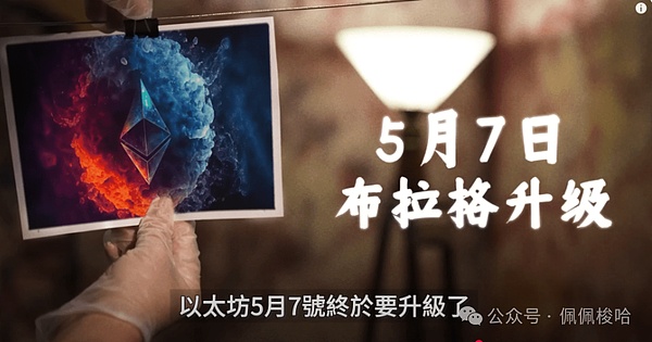 640?wx_fmt=png&from=appmsg