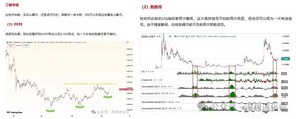 640?wx_fmt=jpeg&from=appmsg