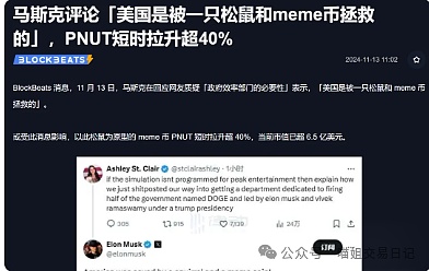 640?wx_fmt=png&from=appmsg