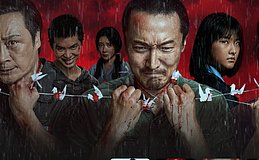 2025年12月8日BTC行情分析