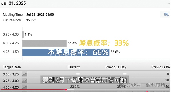 640?wx_fmt=png&from=appmsg