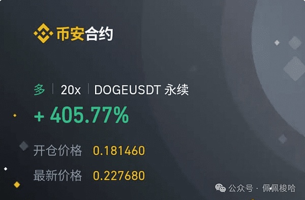 640?wx_fmt=png&from=appmsg