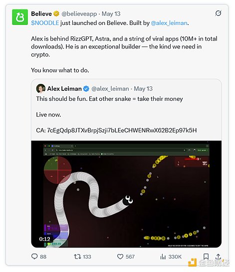 27IwuHCjk7a13vZvlkq9FdMfwSVytQgwe0jyWERG.png