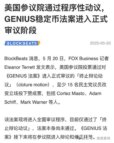 640?wx_fmt=png&from=appmsg