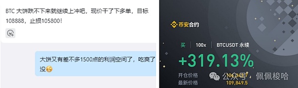 640?wx_fmt=png&from=appmsg&watermark=1