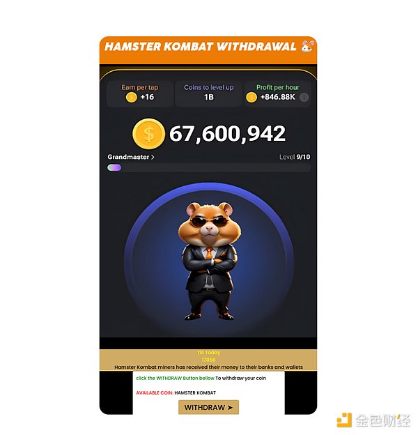 7372050 qiY6bLdwVVQy2HQEEbLBkfpCzPbApIWle70B4BHR.png