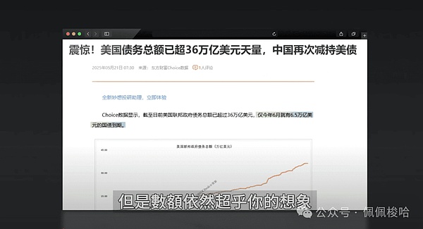 640?wx_fmt=png&from=appmsg&watermark=1