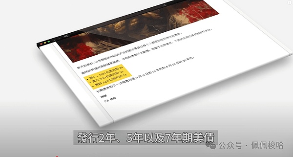 640?wx_fmt=png&from=appmsg&watermark=1