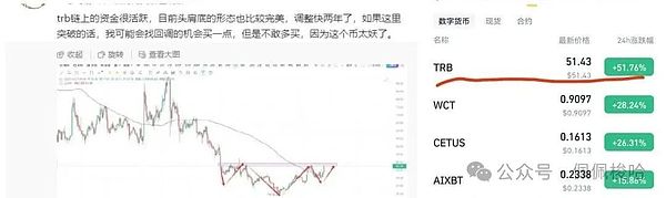 640?wx_fmt=jpeg&watermark=1