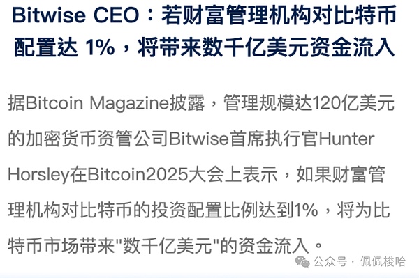 640?wx_fmt=png&from=appmsg&watermark=1