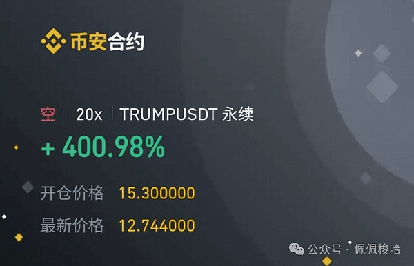 640?wx_fmt=png&from=appmsg&watermark=1