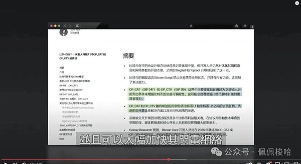 640?wx_fmt=jpeg&watermark=1