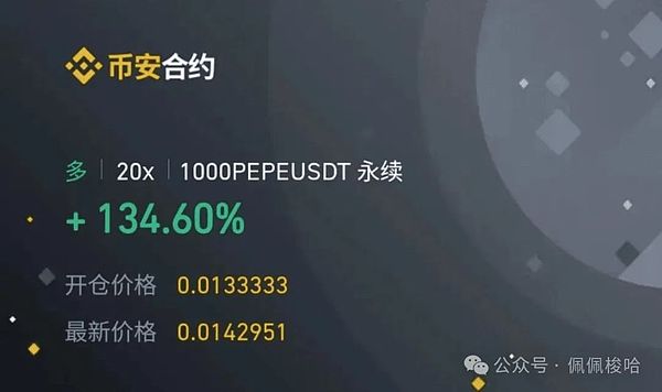 640?wx_fmt=jpeg&watermark=1