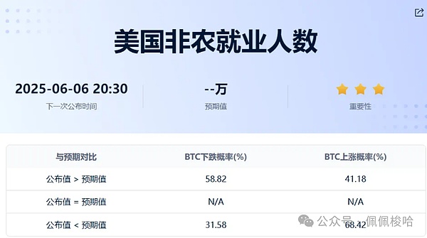 640?wx_fmt=png&from=appmsg&watermark=1