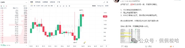 640?wx_fmt=png&from=appmsg&watermark=1